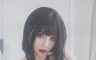 全集合辑，清颜真德秀深陷黑色的兔子洞