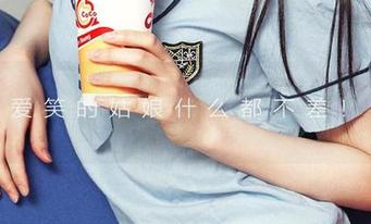 爱尤物 - 一场皮肤与动物纹理的约会——陈幼伊的豹纹图集