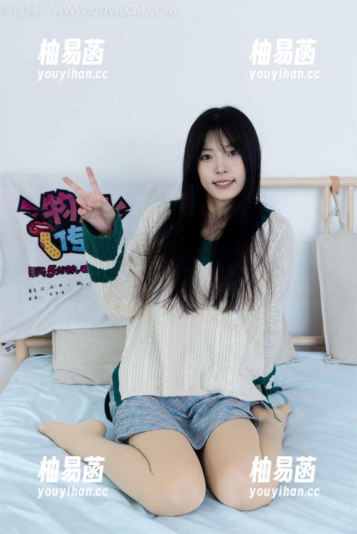 物恋传媒 - 奶牛也能玩出高逼格，菲菲的免费写真让人不想离开啊！