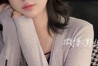 裤里丝私拍惊艳全场，眼酱大魔王w就是这么自信