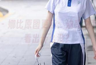 秀人网 - 娜比原图更新：油亮之下，你能看出什么没？