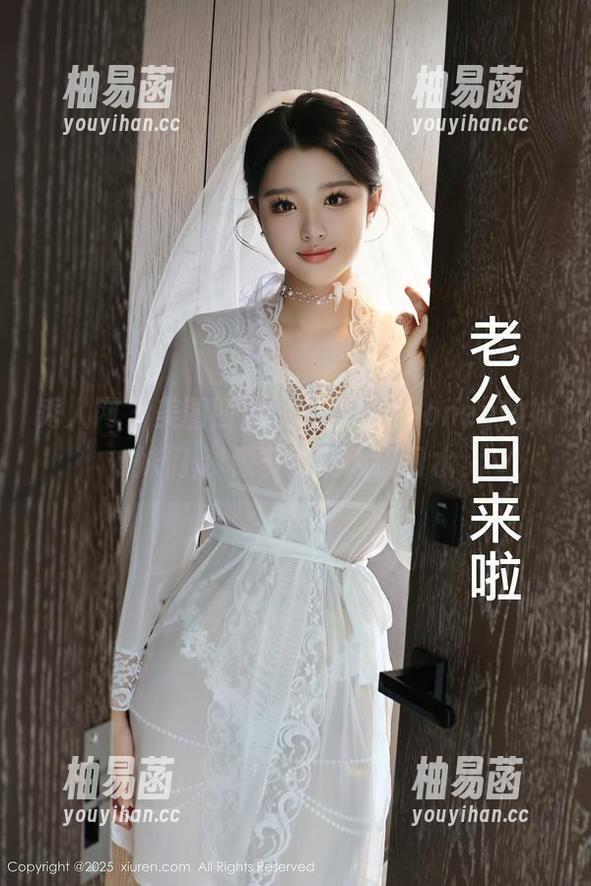 秀人网 - 美图四溢，小蛮妖_honey的妹妹们,资源多到让人流口水