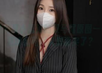 秀人网 - 是小逗逗的双马尾原图——是不是该给马尾入封面奖了？