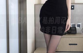 秀人网 - 金BABY吖私拍周记：皮衣与我，日常的非日常