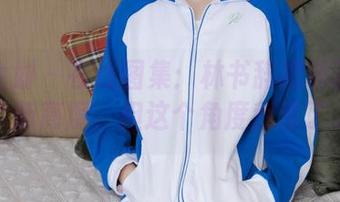 紧急企划 - 在线图集：林书辞把和服穿出了新高度，但这个角度我爱了。