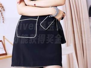 美媛馆 - Vetiver嘉宝贝儿的办公室秀场：怎么下载才能获得奖金，附送完美作品