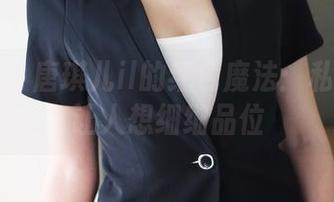 美媛馆 - 唐琪儿il的红色魔法：私房合集让人想细细品位
