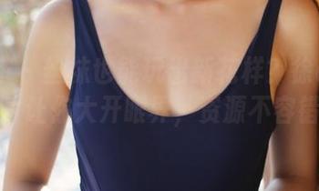 美媛馆 - 丝袜也能玩出新花样？徐cake的图片让你大开眼界，资源不容错过！