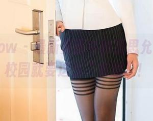 花漾show - 最新美图中的张思允Nice，校园就要这么“有趣”！