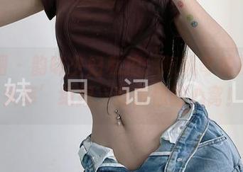 微密圈 - 韵味少妇私拍：陈佩奇传授‘回头率’绝招，直击你的心窝！