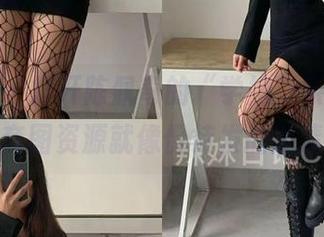 微密圈 - 打开陈佩奇的“学姐”系列，感觉这套图资源就像份待发的邀请函。