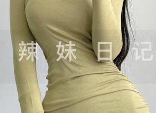 微密圈 - 图库上传：陈佩奇的体操服，画风能否拯救我？