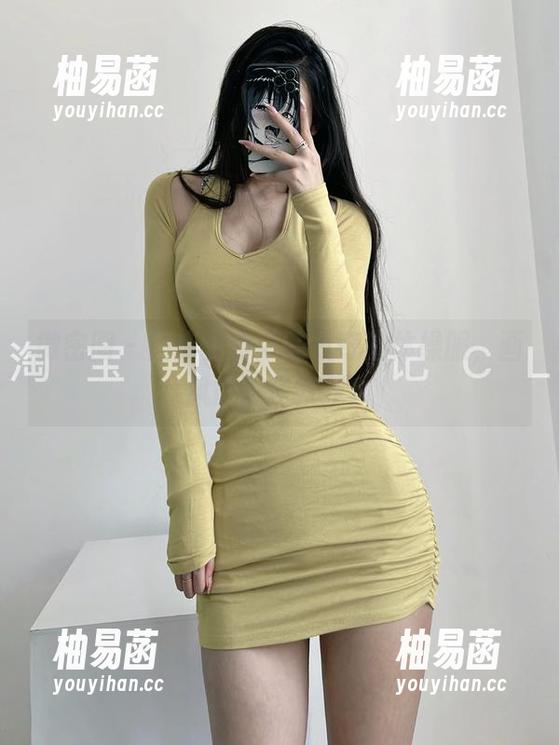 微密圈 - 图库上传：陈佩奇的体操服，画风能否拯救我？