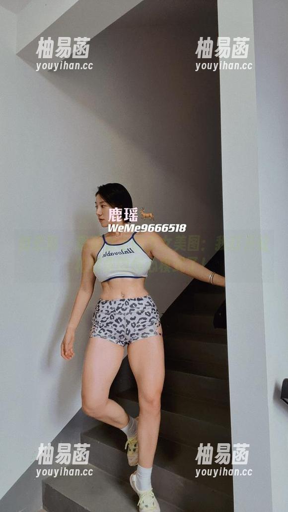 微密圈 - 鹿瑶女士的少女美图：我打开轻松愉快的伤心模式了！